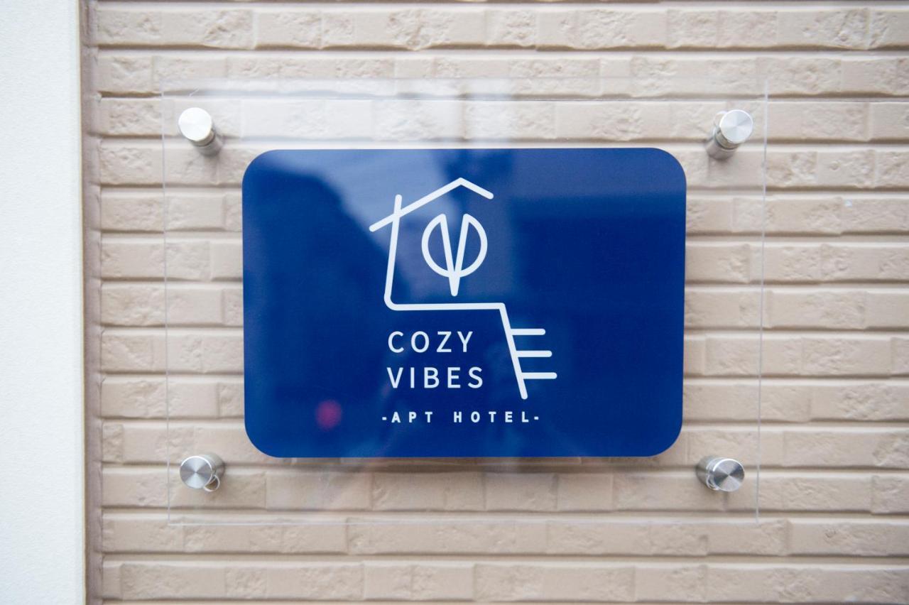 Cozy Vibes Apt Hotel Präfektur Tokio Exterior foto